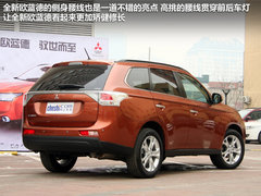 七座是亮点 新欧蓝德精英GT版到店实拍