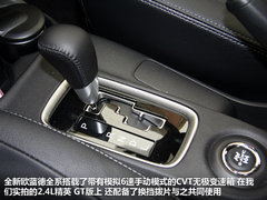 七座是亮点 新欧蓝德精英GT版到店实拍