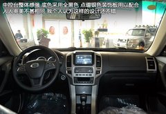 配置/尺寸竞争力 实拍广汽吉奥奥轩GX5