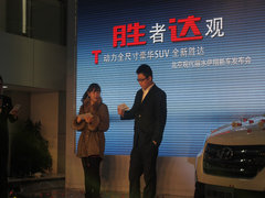 丽水伊翔北京现代 全新胜达上市发布会