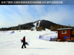 深眠浅出岂枉然 岁末吉林长白山雪中游