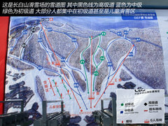 深眠浅出岂枉然 岁末吉林长白山雪中游