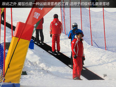 深眠浅出岂枉然 岁末吉林长白山雪中游