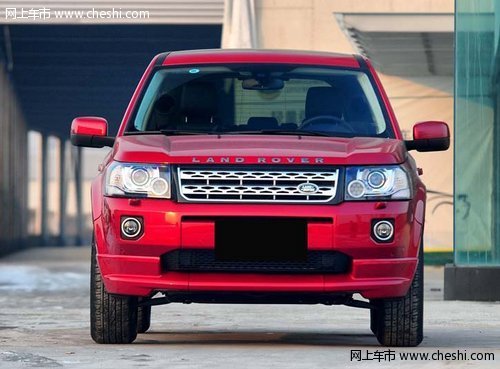 13新款路虎揽胜极光  天津现车惊喜优惠