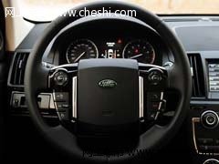 13新款路虎揽胜极光  天津现车惊喜优惠