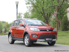 沧州长城哈弗M4购车预订 享3000元补贴