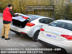 紧凑级卡位战 东风雪铁龙C4 L对起亚K3