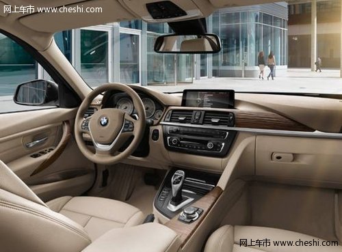 中宝新BMW 3系长轴距畅享新年多重大礼