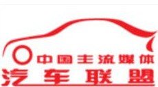 北京现代喜获中国汽车总评榜“年度风云汽车品牌”大奖