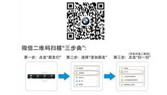 东莞虎门宝昌宝马 “迎春礼遇 悦有余”