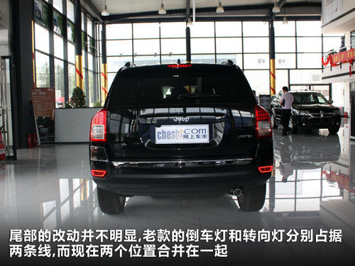 Jeep指南者明年国产 于广汽菲亚特投产