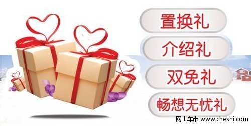 优车歌的谱子-一重礼置换价更优:任意品牌 汽车 均可置换 雅阁 歌诗图 奥德赛