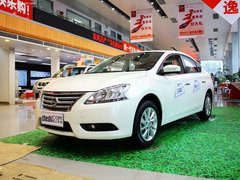 通辽东风日产轩逸系列 现购车可享2千礼包