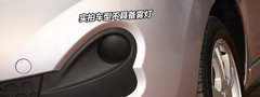 设计更实用/外观更动感 实拍奇瑞全新QQ