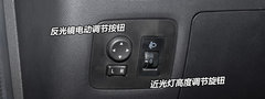 设计更实用/外观更动感 实拍奇瑞全新QQ