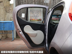 设计更实用/外观更动感 实拍奇瑞全新QQ
