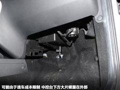 设计更实用/外观更动感 实拍奇瑞全新QQ