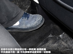 设计更实用/外观更动感 实拍奇瑞全新QQ