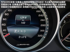 3.5秒破百/新四驱系统 奔驰E63 AMG解析