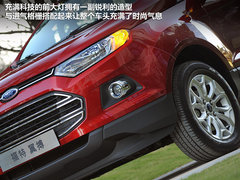 专属80后的车型 试驾福特紧凑型SUV翼搏