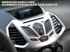 专属80后的车型 试驾福特紧凑型SUV翼搏