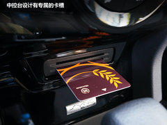 专属80后的车型 试驾福特紧凑型SUV翼搏