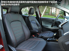 专属80后的车型 试驾福特紧凑型SUV翼搏