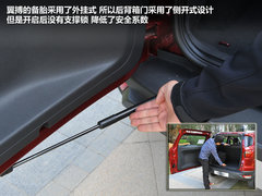 专属80后的车型 试驾福特紧凑型SUV翼搏