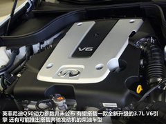 日系后驅(qū) 全新英菲尼迪Q50對(duì)雷克薩斯IS