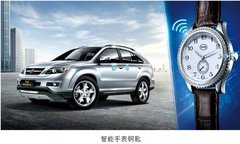尊崇用户体验 比亚迪发布多项世界级技术