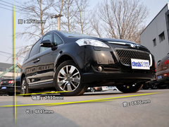 后排可称之豪华 纳智捷MASTER CEO实拍