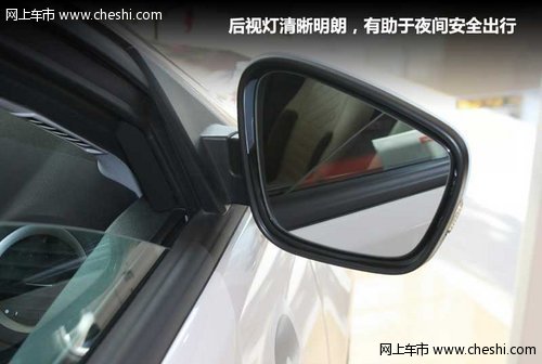 时尚与动感并存 新MG6到店实拍