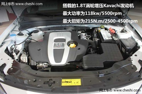 时尚与动感并存 新MG6到店实拍