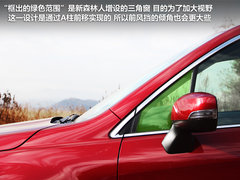 “不只是4驱” 试驾斯巴鲁新森林人2.0T