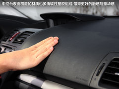 “不只是4驱” 试驾斯巴鲁新森林人2.0T
