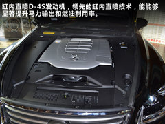 长春网上车市雷克萨斯LS 460L到店实拍