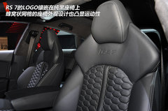 性能第一优雅第二 奥迪RS7北美车展实拍