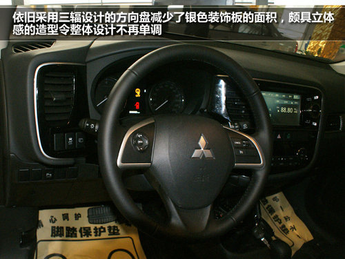 三菱全新歐藍德新車到店實拍 隔世之感