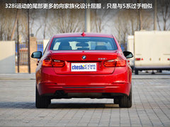 运动亦可舒适 试驾进口宝马328i运动版