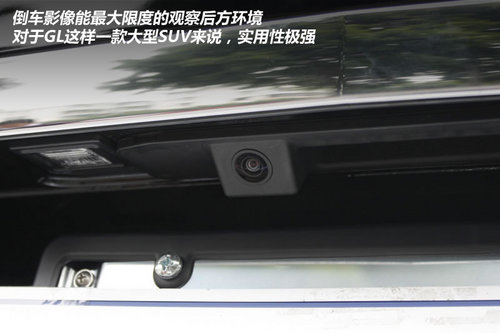 全尺寸SUV王者 实拍奔驰2013款GL级美规版