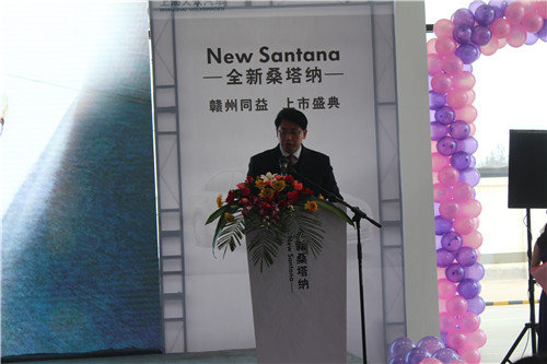 上海大众New Santana全新桑塔纳赣州真耀上市