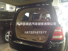 2013款奔驰GL350 天津现车年底降价优惠