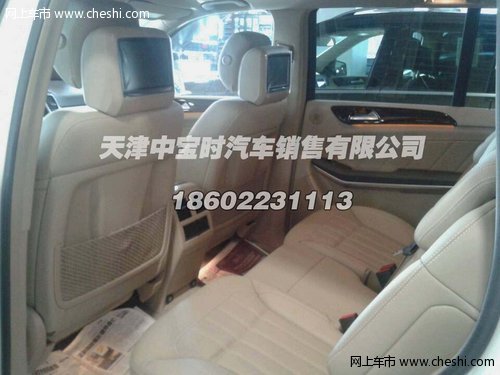 2013款奔驰ML350 新车上市春节火爆酬宾