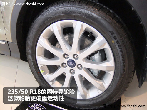 都市紧凑型SUV 平顶山福特翼虎到店实拍