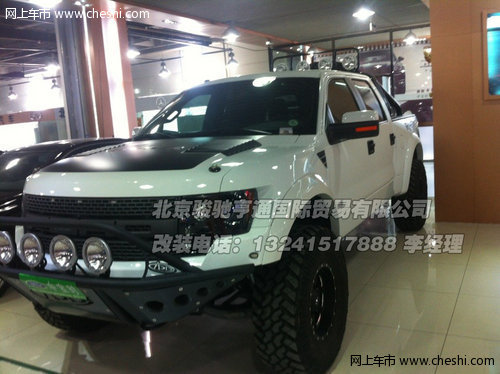 ��������Ƥ��רҵ��װ��  ԭװ�����ȫ