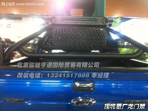 ��������Ƥ��רҵ��װ��  ԭװ�����ȫ