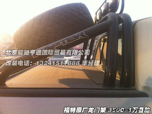 ��������Ƥ��רҵ��װ��  ԭװ�����ȫ