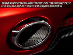 预售148万 高性能四座Rapide S改款亮相