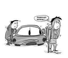 春节有偿拼车 发生事故保险公司可拒赔