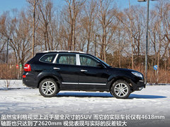 拖家带口过春节 10万元大空间SUV推荐